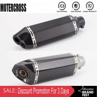 คาร์บอนไฟเบอร์มอเตอร์ไซค์ท่อตัวเก็บเสียงท่อไอเสีย Acrapovic หนี MOTO DB Killer Pitbike สำหรับ Msx Bws Pcx 125 GSR 600 750 250cc