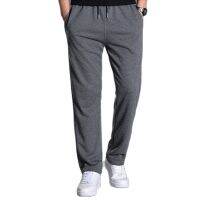 Cotton Men Sweatpants กีฬา Joggers กางเกง Tracksuit Jogging กางเกง Plus ขนาด5xl 6xl 7xl กีฬาขากว้างผ้า2023ฤดูใบไม้ผลิ...