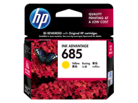 หมึก HP 685 Y (Original)