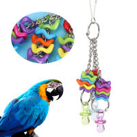 Parrot Biting Toy Biting Swing Swing Toy Non-toxic Bird Toy Nipple Ring Animals for Parrots Pets Birds