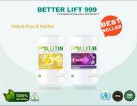 Pollitin SET2กระปุก Pollen Plus, Pollital รับประกันของแท้100%