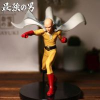 DXF One Punch Man Saitama Action Figure Anime Collectible Model Toy 20cm