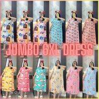 Dress Dolly 6XL Baju Tidur Dress Plus Size Dress Labuh Nightdress y Lingerie Baju Tido Plus Size 7XL Gaun Tidur