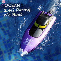 TEQIN ใหม่!!IOCEAN 1 2.4G 25 Km/h สปีดโบ๊ทสูงจำลองของเล่นโมเดลรีโมทบังคับเรือ