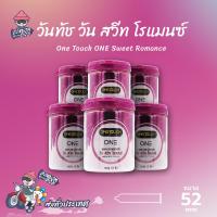 ถุงยางอนามัย 52 วันทัช วัน สวีท โรแมนซ์ ถุงยาง One Touch Sweet Romance ผิวเรียบ  (6 กล่อง) แบบ 12 ชิ้น