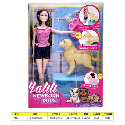 11.5 inch joint nurse Barbies doll pregnant dog + 3 puppies. Pretending to be a doctor doll child girl educational toy