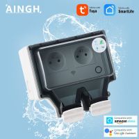 Aingh Waterproof Outdoor Plug IP66 Smart Wifi Home Socket Electrical Power French Wall Timer 220 V Bathroom Outlet Tuya Multiple Ratchets Sockets