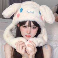 Kawaii Hat Cinnamoroll Accessories Keep Warm Ears Up Kids Cap