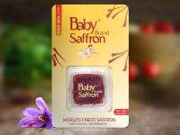 Baby 100% Pure Worlds Finest Saffron (Kesar) 1g  เบบี้ซัฟฟรอนเพียวเวิลด์ 100% (เคสซาร์)