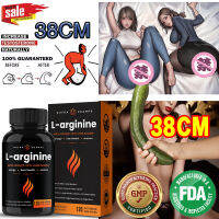 NutraChamps, L-Arginine, 60/120 แคปซูลมังสวิรัติ