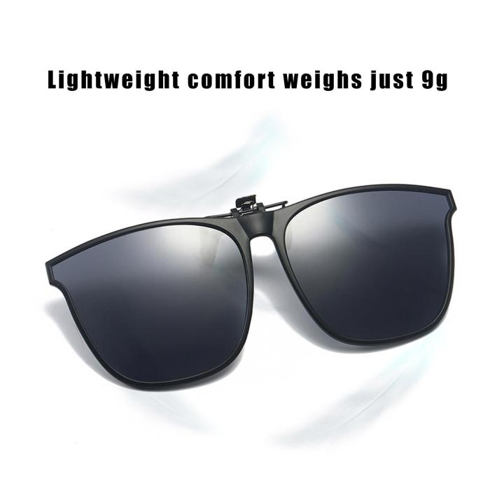 อุปกรณ์เสริมแว่นตาคลิปหนีบแว่นตากันแดดสามารถพลิกขึ้นเฟรมขนาดใหญ่คลิปแว่นเลนส์อ่อน-j8t2