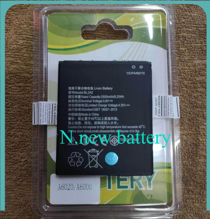 battery-แบตเตอรี่-โทรศัพท์-มือถือ-lenovo-a6000-k4-plus-a6020-a6010-a6600-bl-242-2500mah
