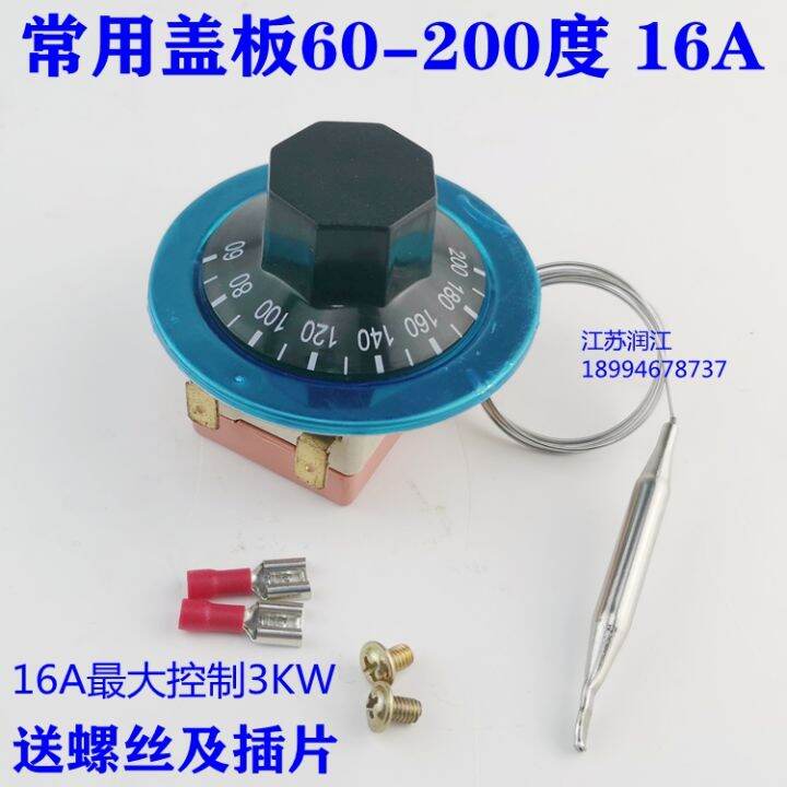 60200 degree electric frying stove knob thermostat frying stove