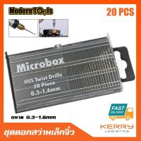 Pro +++ MT ชุดดอกสว่านจิ๋ว ดอกสว่านขนาดเล็ก HSS 20 ชิ้น ขนาด 0.3-1.6 mm ใช้กับเครื่องแกะสลัก เครื่องเจียร์สายอ่อน สว่านมือเล็ก ราคาดี ดอก สว่าน เจาะ ปูน ดอก สว่าน เจาะ เหล็ก ดอก สว่าน เจาะ ไม้ ดอก สว่าน เจาะ กระเบื้อง