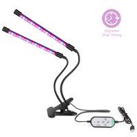 2 Heads USB Port 1pc lamp Led Grow Light USB Phytolamp 5 Heads Full Spectrum Indoor Cultivation Horticultural Lamp Greenhouse Red Light Therapy Phyto Lamp