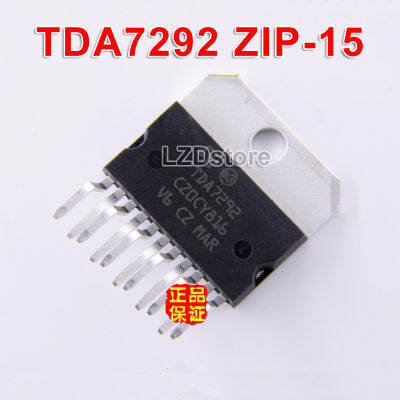 ซิป TDA7292 1ชิ้น-15เครื่องขยายเสียงเสียงต้นฉบับใหม่