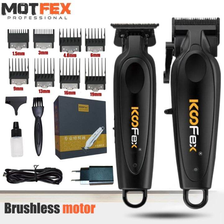 Barber Full Metal Brushless Motor Professional Men Electric Hair