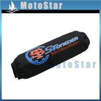 Shock Cover Absorbe Protector For Honda FourTrax 250 TRX250X TRX250R TRX250EX Kawasaki KFX400 Yamaha Warrior 350 YFM350X