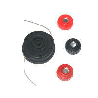 String Trimmer HEAD Bump KNOB สำหรับ homelite strimmer DA-03001-A DA-04591-A DA03001 ST155 ST175อะไหล่