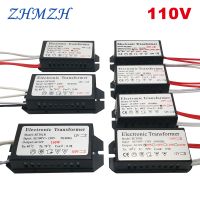 110V Electronic Transformer 60W 120w 160W AC110V-130V to AC 12V Power Supply For G4 Halogen Crystal Lamp Beads Quartz Chandelier Electrical Circuitry