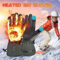 Rechargeable Heating Gloves 2200mAh Waterproof Touch Screen Electric Heating Gloves Motorcycle Outdoor Sports Men and Women