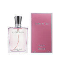 น้ำหอมผู้หญิง JEAN MISS DAISY DEAR 50ML EDP กลิ่นหอมโทนชมพู สะท้อนรสนิยมสุดหรูในตัวคุณ ด้วยน้ำหอมสำหรับคุณผู้หญิง