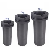 1/2/3KG Pure Graphite Crucible Cup Metal Melting Gold Silver Scrap Furnace Casting Mould Melt Smelting Pot Cup Tools