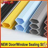 QIANGDI 6M การแยกเสียงรบกวน แถบปิดผนึกช่องว่างประตู ป้องกันการแตก กันลม Window draught excluder ถุงลมนิรภัยสำหรับถุงลมนิรภัย อีลาสติก การปอกอากาศ ประตูทางเข้าประตู