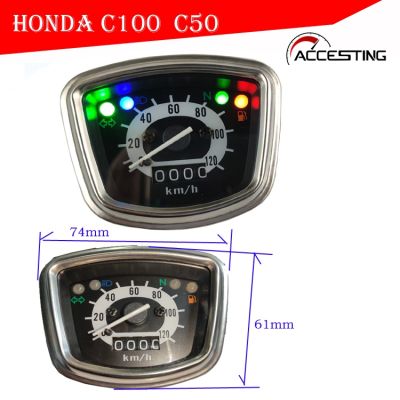 เครื่องวัดระยะทางเครื่องวัดความเร็ว LCD รถจักรยานยนต์เหมาะกับ C100ฮอนด้า/ประกอบเครื่องมือ C50