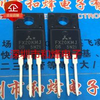 5PCS-10PCS FX20KMJ-06  TO-220F -60V -20A  New And Original On Stock