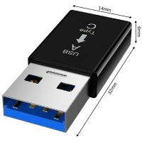 ชนิด C เพื่อ USB 3.0อะแดปเตอร์แบบพกพาชนิด C เพื่อ USB แปลงตัวแปลงอะแดปเตอร์สำหรับข้อมูลการชาร์จตารางแล็ปท็อปสมาร์ทโฟน