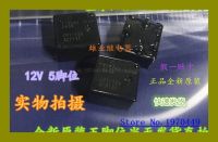 【❂Hot On Sale❂】 xiangzhen58148144 Cp1-12v Acp131 300c J764