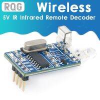 5V IR Remote Decoder Encoding คุณภาพโมดูลไร้สายสำหรับ Arduino