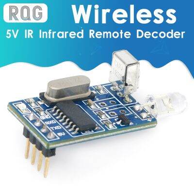 【New release】 5V IR Remote Decoder Encoding คุณภาพโมดูลไร้สายสำหรับ Arduino