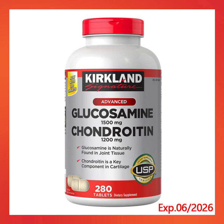 Kirkland Signature Glucosamine & Chondroitin, 280 Tablets Lazada.co.th