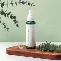 ▶️Klavuu Green Pearlsation Teatree Care Body Spray 100ml. [ ราคาเซลล์ ]