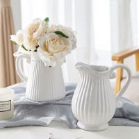 Nordic ceramic milk jug single ear vase white modern minimalist dried flower flower arrangement desktop floral decoration