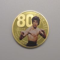 【CC】∈❈♠  New desinge Bruce the 80th Anniversary gold silver Commemorative Coin Chinese Metal Collection