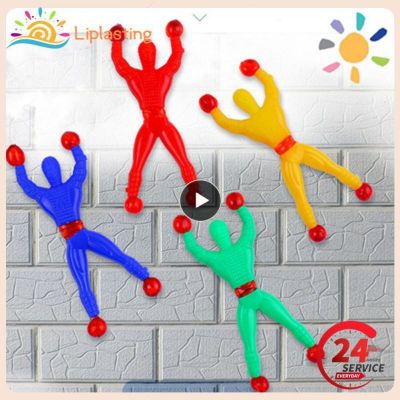 【CC】 1 10PCS Wall Mounted Interactive Clay Tricky Children Interesting