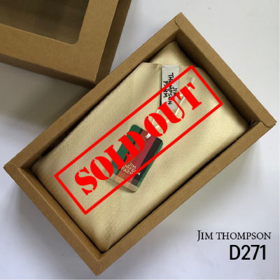 **sold out**Jim Thomson ไหมแท้ ผ้าคลุมไหล่ ไหมไทยแท้ ไหมบ้านทอมือ ผ้าพันคอ ผ้าไหมแท้ ทอยกดอกมีชายครุย D271 งานแบรนด์ จิม ทอมป์สัน