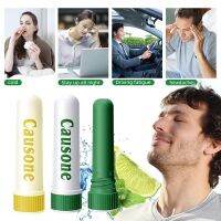 【CW】 Stop Snoring Avoid Sleepiness Nasal Inhaler Aromatherapy Tubes Sticks