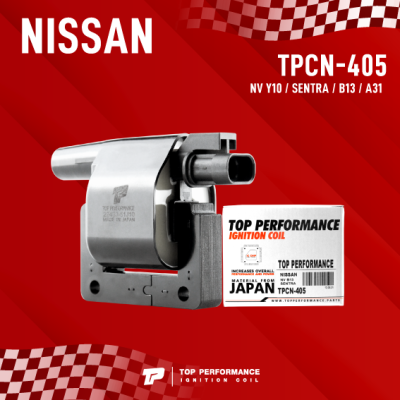 TOP PERFORMANCE ( ประกัน 3 เดือน ) คอยล์จุดระเบิด NISSAN NV Y10 / SENTRA / B13 A31 ตรงรุ่น - TPCN-405 - MADE IN JAPAN - คอยล์หัวเทียน คอย์ไฟ คอยล์จานจ่าย นิสสัน เอ็นวี เซียนต้า 22433-51J10