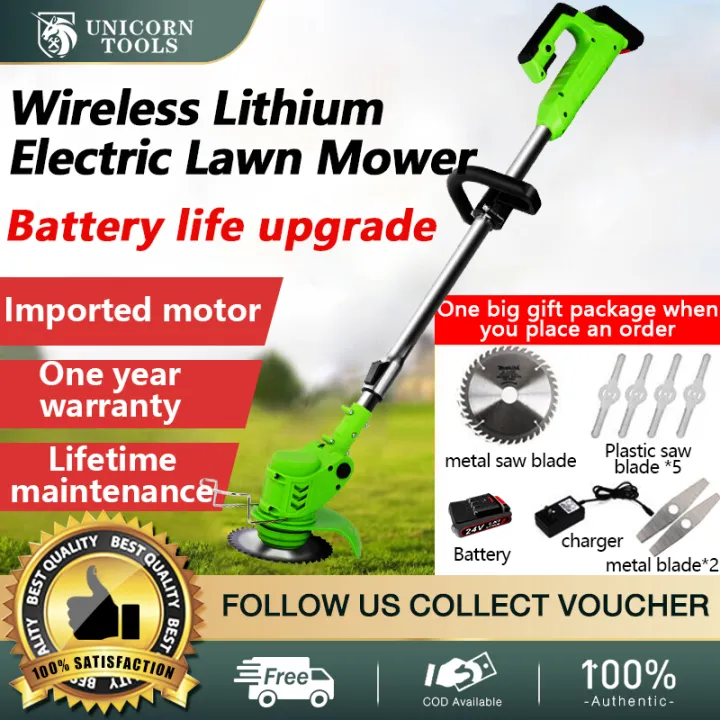 【Ready Stock Philippines】24V Electric Lawn Mower Grass Cutter Lithium