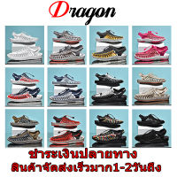 Dragon 2023 【? 1-2 วันรับสินค้าเลย】รองเท้าสาน แฟชั่น KEEN รองเท้าลำลองผู้หญิงผู้ชาย รองเท้าชายหาด เดินป่า ระบายอากาศได้ด รองเท้าแตะรัดส้น