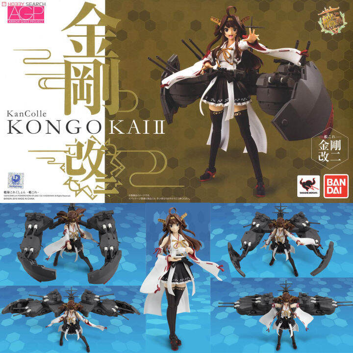 Armor Girls Project KinoeRyu ~ TM'¬-é sound
