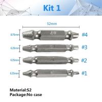 ชุดเครื่องมือถอดเจาะระบายออกสกรู Hss 4ชิ้นชุดเครื่องมือถอดสลักเกลียวสลักเกลียวเครื่องมือถอดหัวถอดน็อตเกลียวยืดออกได้