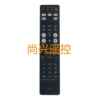 ใหม่-ต้นฉบับเหมาะสำหรับ Tianlong CD Audio รีโมทคอนโทรล RC-1162 RCD-M39 RCD-M39DAB RCDM39 Amplifier
