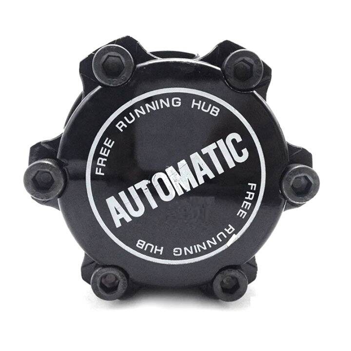 Free Running Wheel Hub Lock Free Wheel Locking Hub Padlocks Car Free