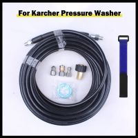 Sewer Drain Water Cleaning Hose Pipe Sewer Jetter Kit Pressure Washer Hose 1/4 Inch Button Nose Rotating Sewer Jetting Nozzle