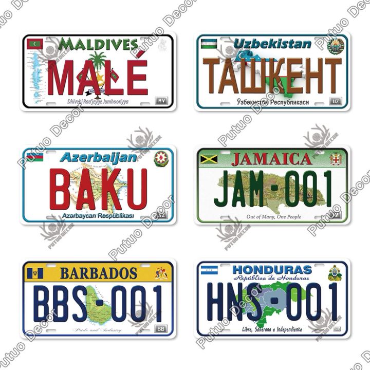 yf-putuo-countries-licenses-plate-metal-sign-car-number-tin-decoration-for-repair-wall